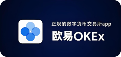 殴易软件下载